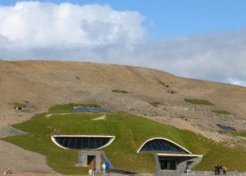 Экологический центр в районе утёсов Мохер в Ирландии – фотографии Ирландии