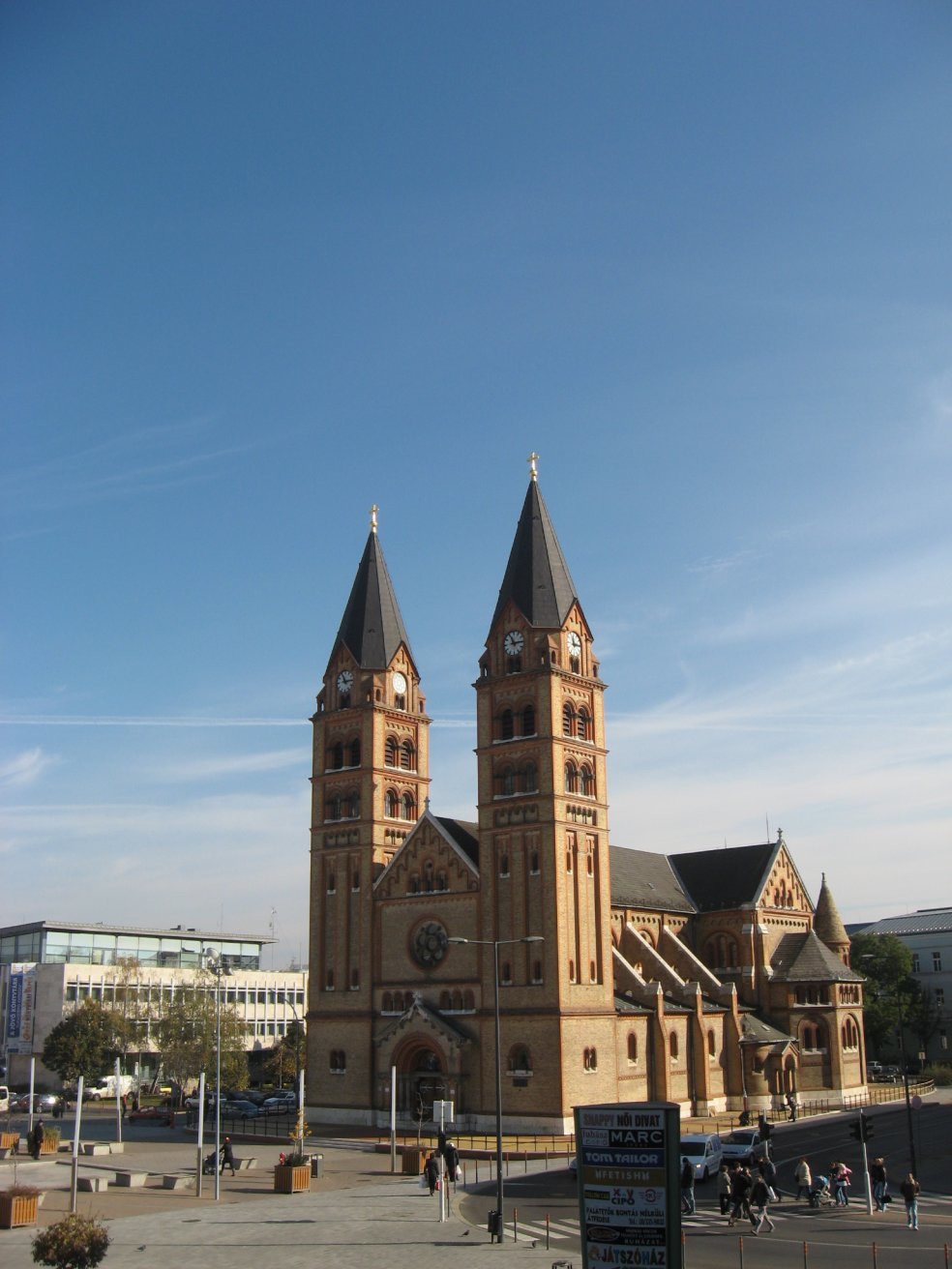 Ньиредьхаза, Венгрия, фото № 70313 – фотографии Венгрии