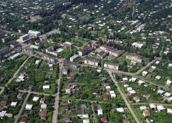 Панорамный вид в Гал, Абхазия – фотографии Абхазии