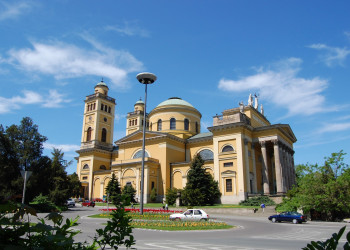 Вид на Базилику в городе Эгер, Венгрия – фотографии Венгрии