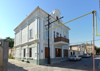 Евпатория, Крым, Россия. Фото 1 – фотографии России