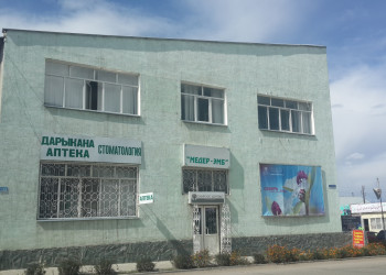 293754 – фотографии Киргизии