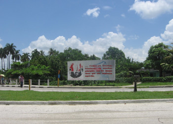 Улица в Санта-Клара, Куба. Фото 5 – фотографии Кубы