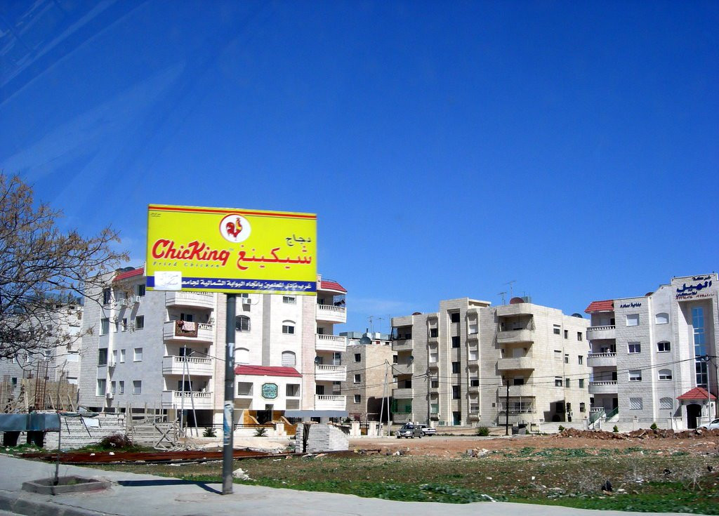 Ирбид, Иордания, фото № 36793 – фотографии Иордании