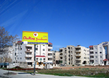 Ирбид, Иордания, фото № 36793 – фотографии Иордании