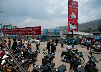 Таунджи, Мьянма – фотографии Мьянмы