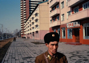 Северная Корея, Фото 114 – фотографии Северной Кореи