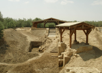 Бетания, Иордания, фото № 36384 – фотографии Иордании