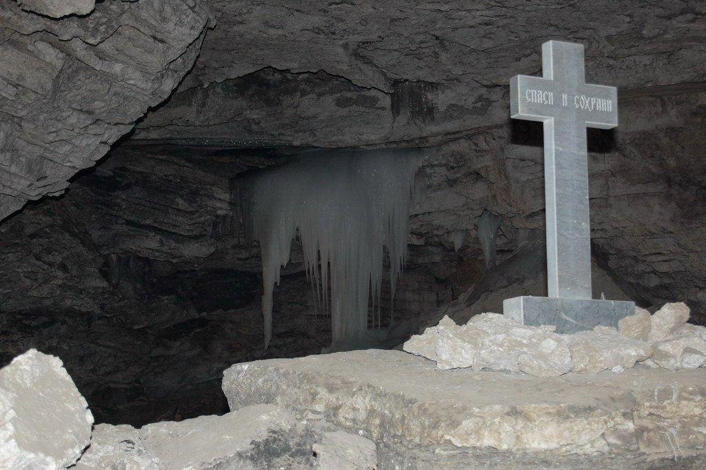 Кунгурская пещера, Россия. Фото 27 – фотографии России