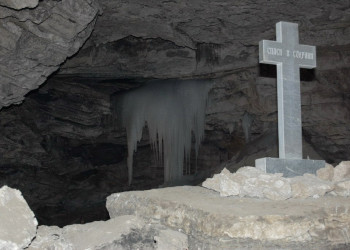 Кунгурская пещера, Россия. Фото 27 – фотографии России