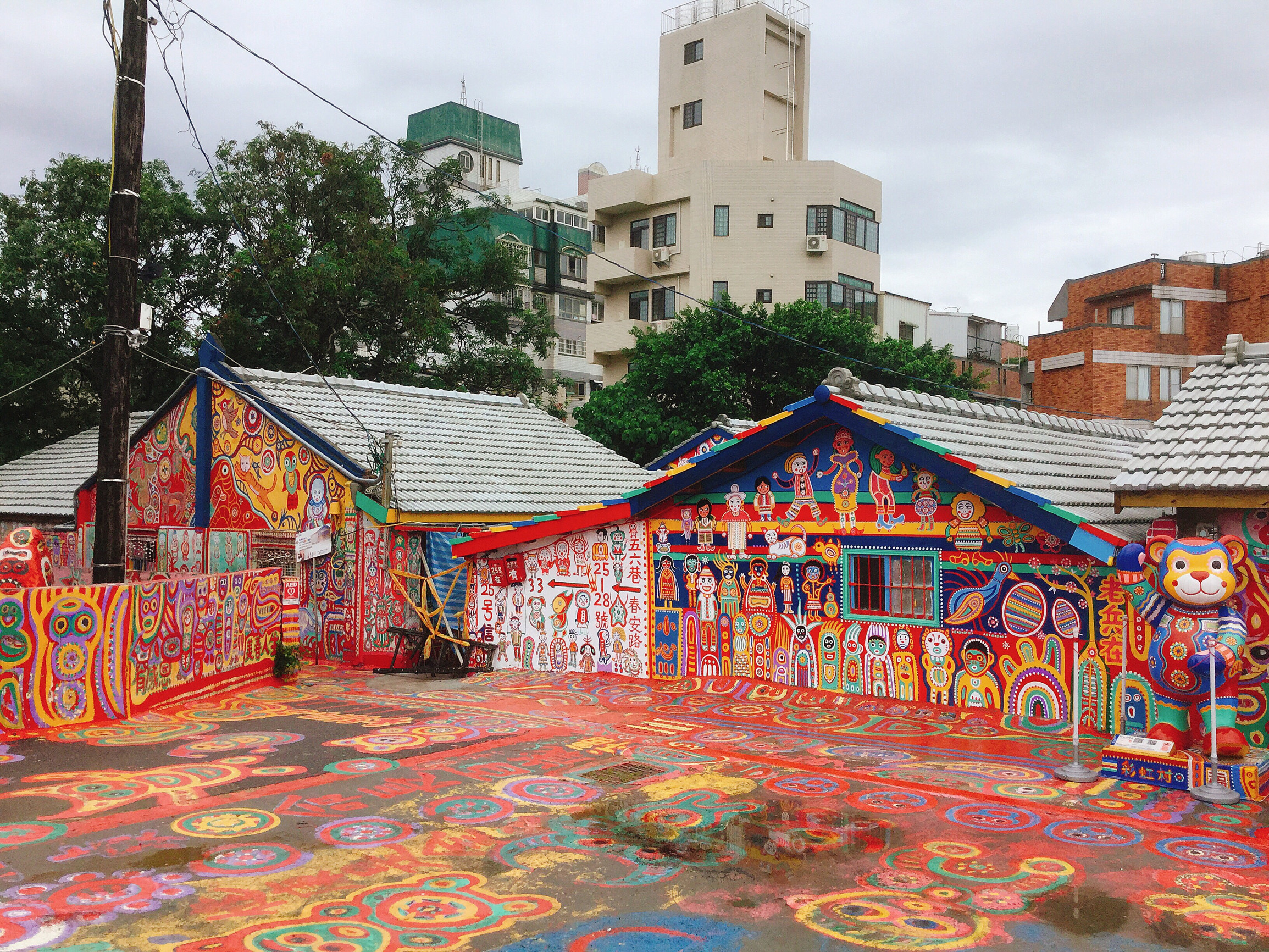 Радужная деревня (Rainbow Village), Тайчжун, Тайвань – фотографии Тайваня
