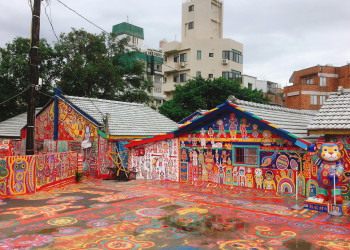 Радужная деревня (Rainbow Village), Тайчжун, Тайвань – фотографии Тайваня