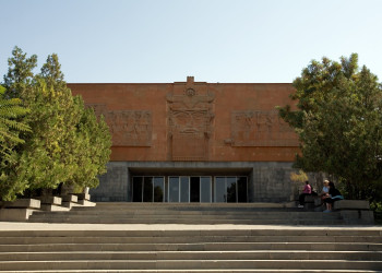 Музей «Эребуни» – фотографии Армении