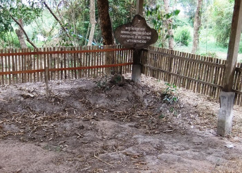 Музей геноцида Чоенг Эк (Choeung Ek) в Камбодже. Фото 1 – фотографии Камбоджи