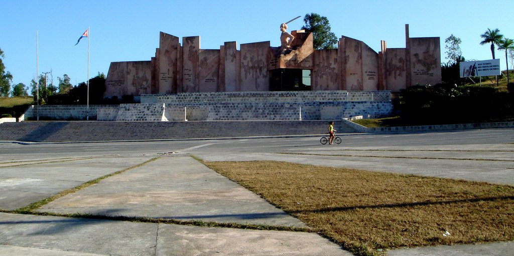 Достопримечательность в Лас Тунас, Куба – фотографии Кубы