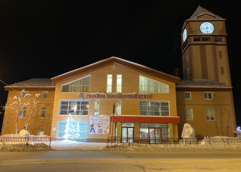 Музейно-выставочный центр Кировского Филиала АО «Апатит» – фотографии России