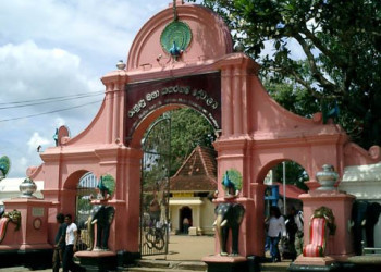 Катарагама, Шри-Ланка, фото № 51468 – фотографии Шри-Ланки