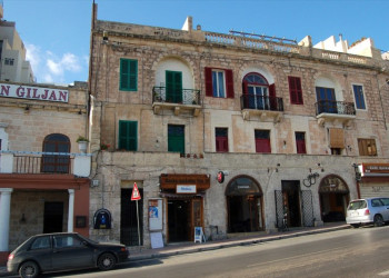 Сент-Джулианс, Мальта остров, Мальта, фото № 42817 – фотографии Мальты