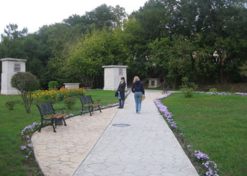 Парк в Находке, Россия. Фото 1 – фотографии России