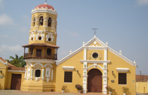 Санта Крус де Момпокс, Колумбия, фото № 68651 – фотографии Колумбии