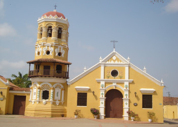 Санта Крус де Момпокс, Колумбия, фото № 68651 – фотографии Колумбии