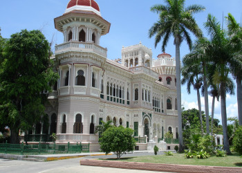 Дворец Валье. Фото 2 – фотографии Кубы