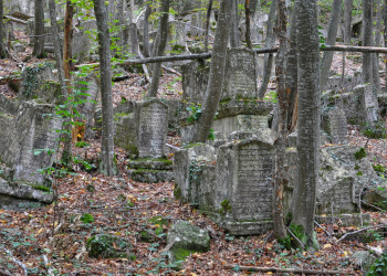 Караимское кладбище в Бахчисарае – фотографии России