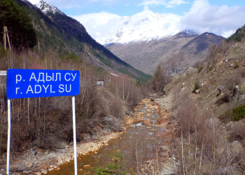 Река Адыл-Су, Россия – фотографии России