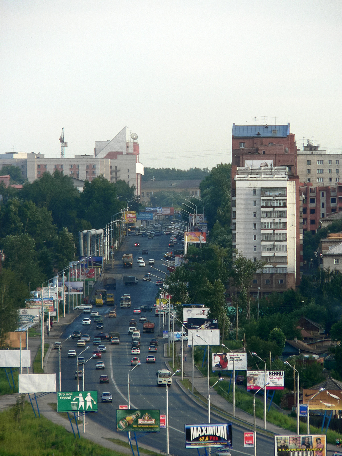 Улицы города Томск. Фото 1 – фотографии России