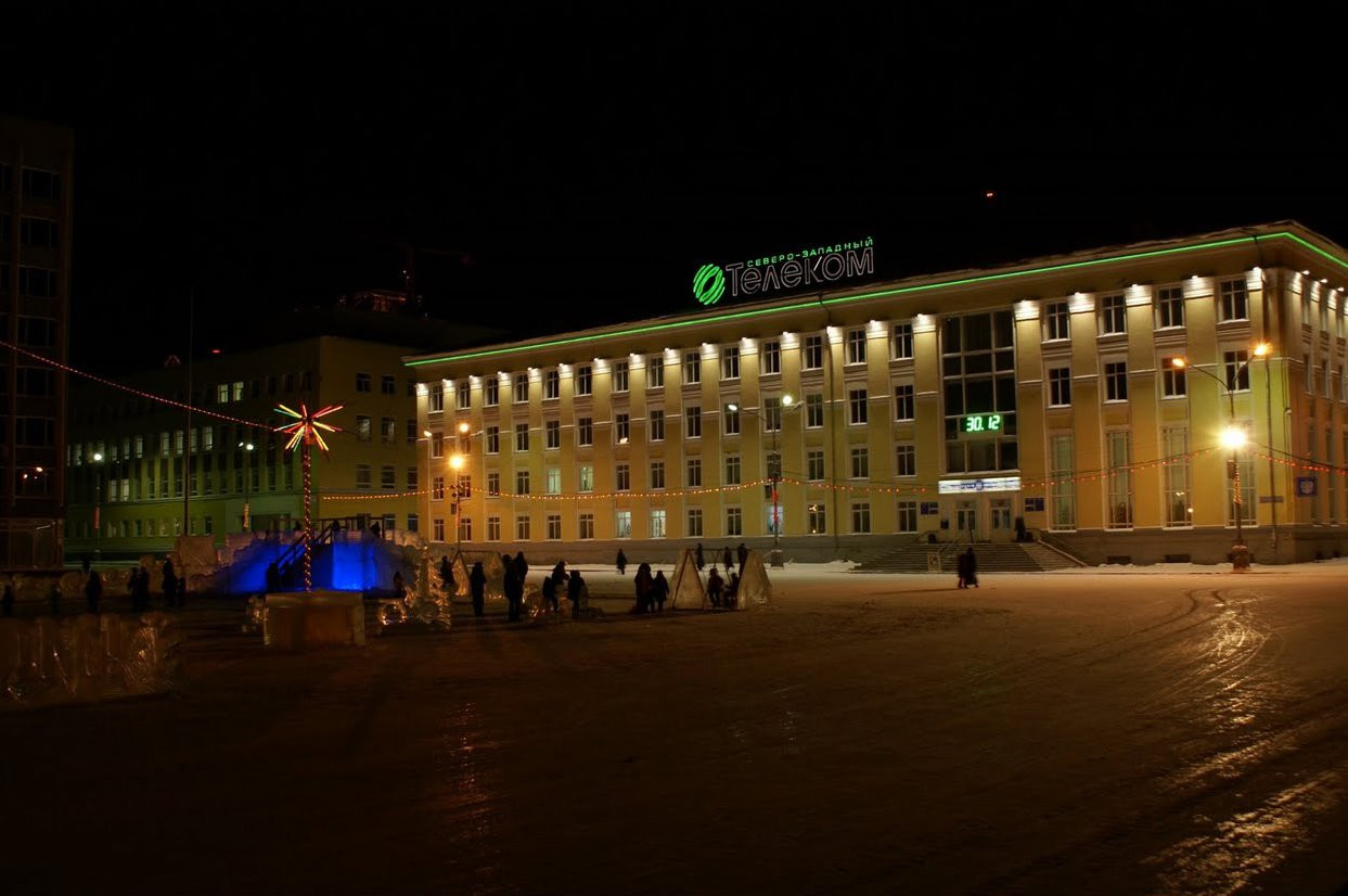 Улица в Сыктывкаре, Россия. Фото 2 – фотографии России