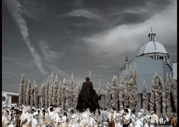 Мехико-Сити, Мексика, фото № 43798 – фотографии Мексики