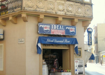 Аура-Буджибба, Мальта остров, Мальта, фото № 41954 – фотографии Мальты