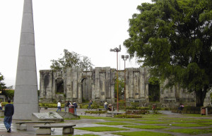 Картаго, Картаго провинция, Коста-Рика, фото № 39180 – фотографии Коста-Рики