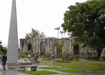 Картаго, Картаго провинция, Коста-Рика, фото № 39180 – фотографии Коста-Рики