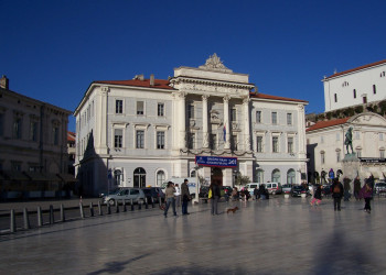 Пиран, Словения, фото № 57345 – фотографии Словении