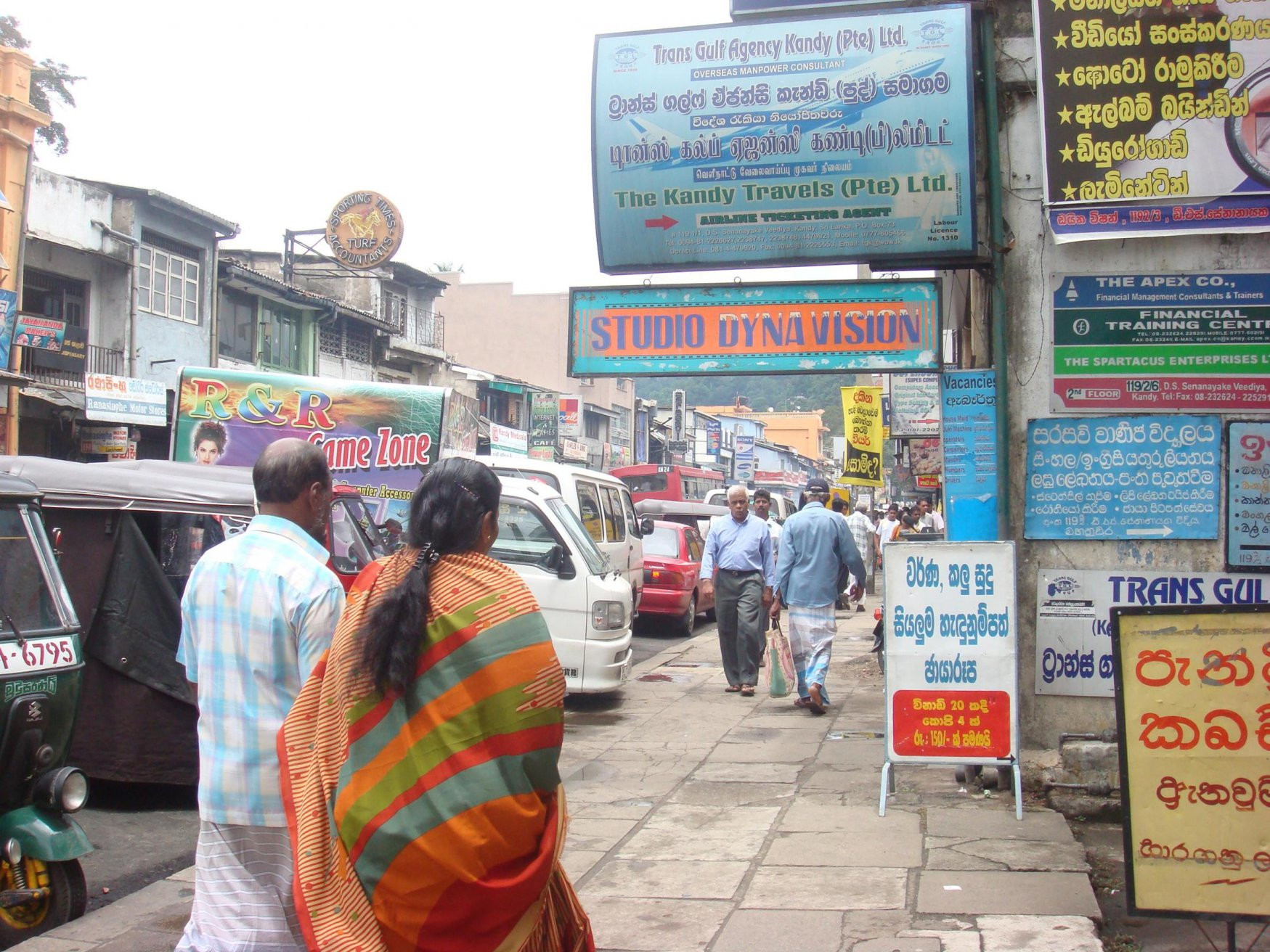 Канди, Шри-Ланка, фото № 51416 – фотографии Шри-Ланки