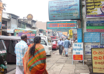 Канди, Шри-Ланка, фото № 51416 – фотографии Шри-Ланки