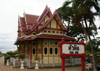 Вокзал в Хуа-Хин, Тайланд. Фото 3 – фотографии Таиланда