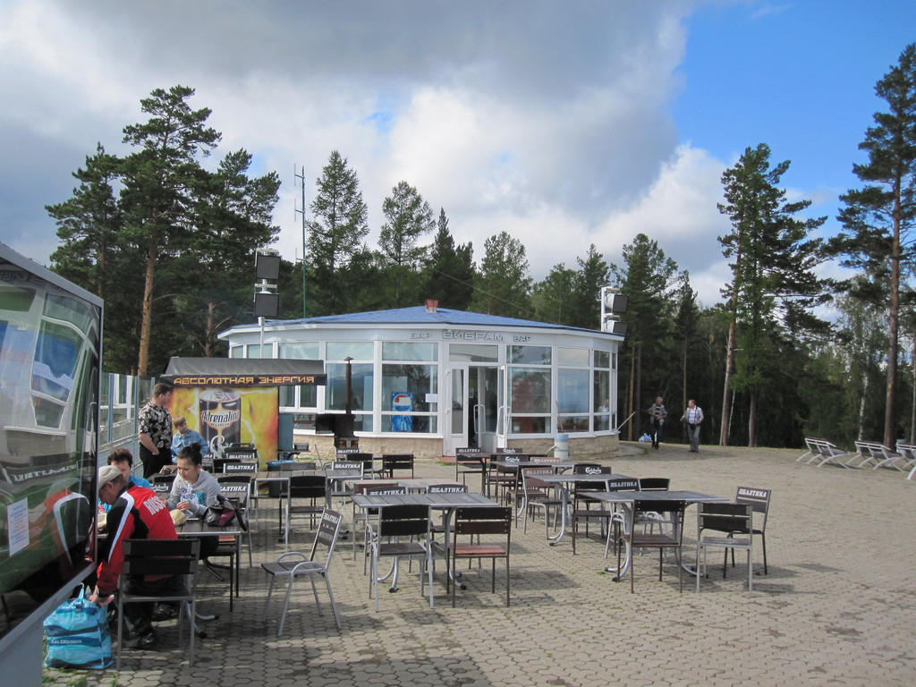 Бобровый лог – парк спорта и отдыха возле Красноярска. Фото 1 – фотографии России