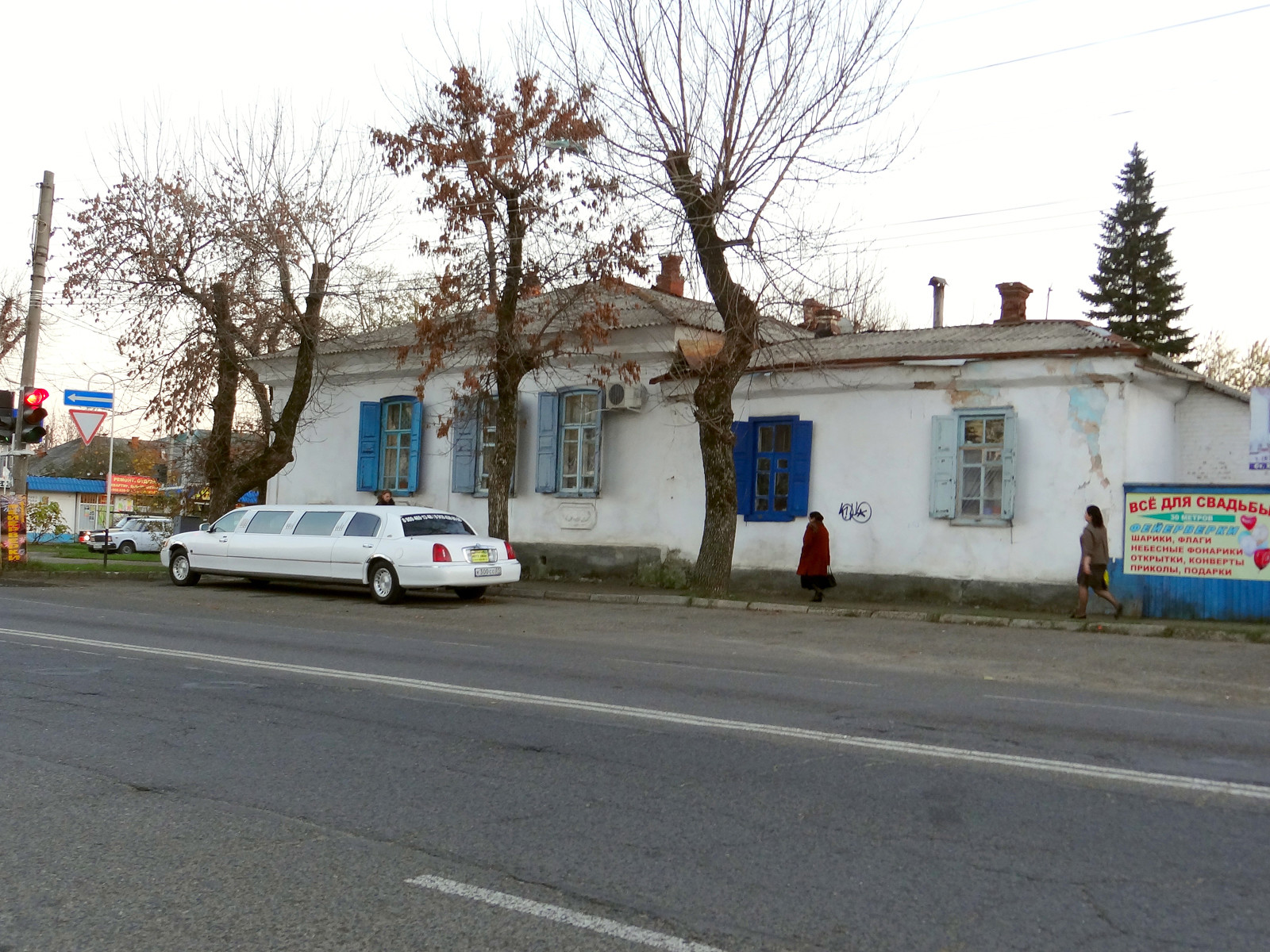 Город Майкоп, Адыгея. Фото 3 – фотографии России