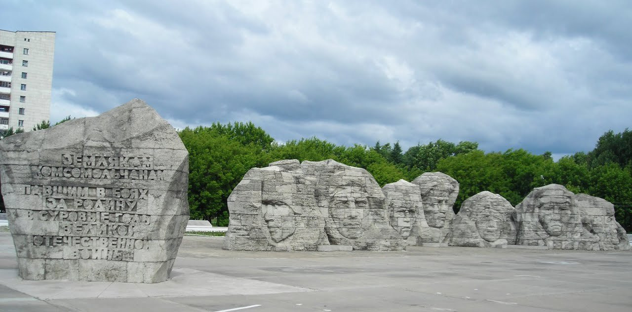 Мемориальный комплекс в Комсомольске-на-Амуре, Россия. Фото 5 – фотографии России