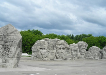 Мемориальный комплекс в Комсомольске-на-Амуре, Россия. Фото 5 – фотографии России