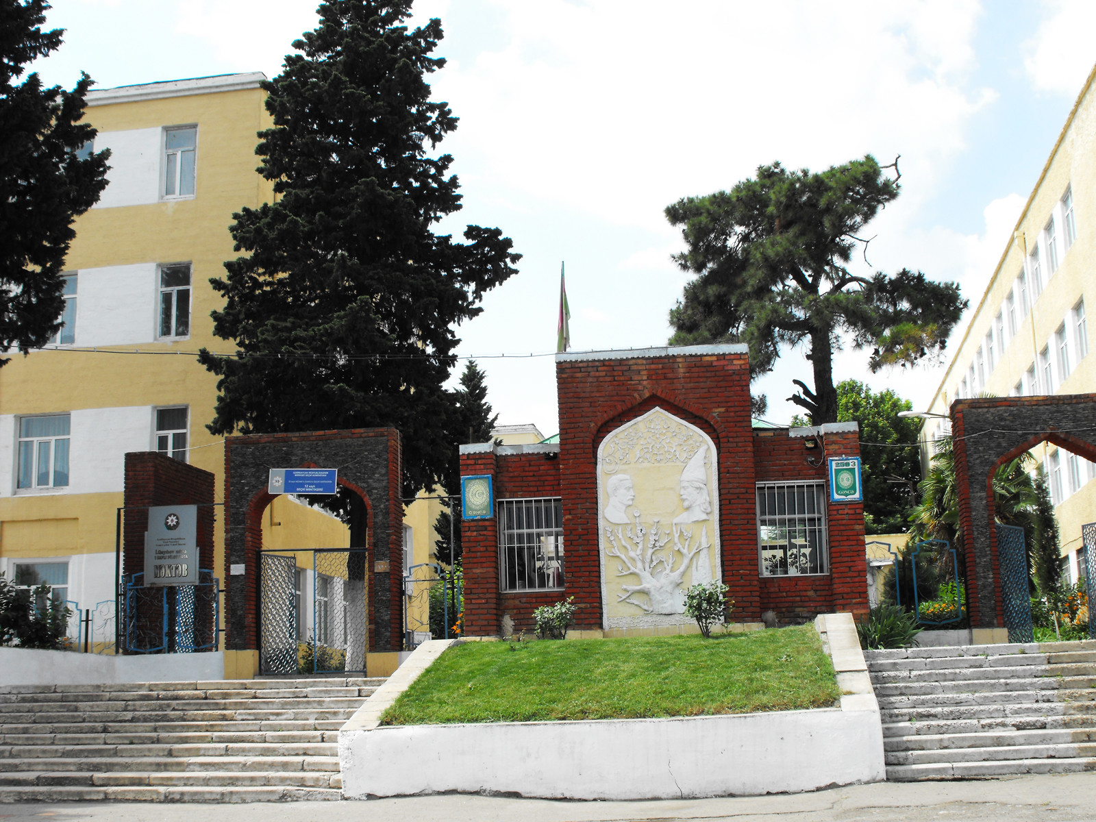 Гянджа (Ganja), Азербайджан. Фото 4 – фотографии Азербайджана