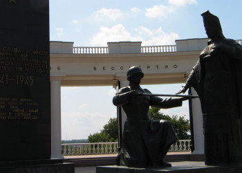 Мемориальный комплекс в Саранске, Россия. Фото 1 – фотографии России