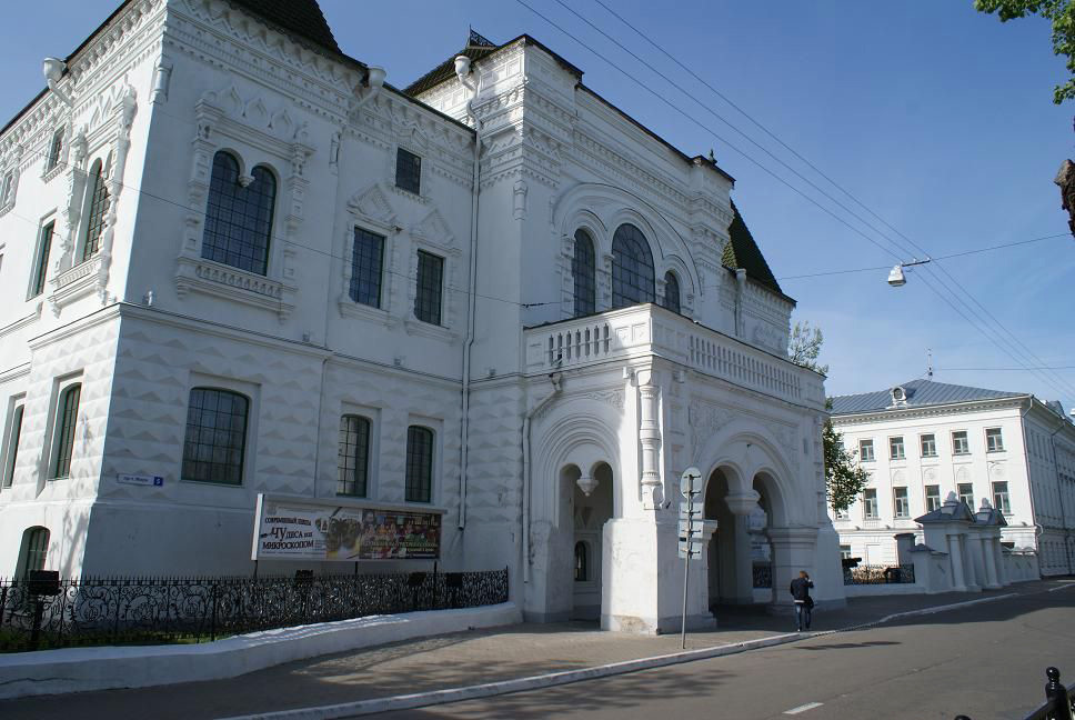 Романовский музей, Кострома – фотографии России