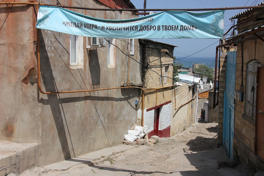 Дербент, республика Дагестан. Фото 35 – фотографии России