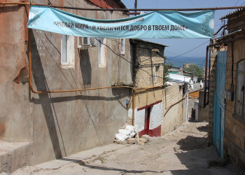 Дербент, республика Дагестан. Фото 35 – фотографии России