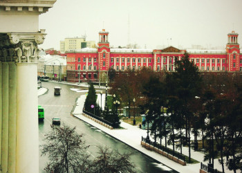 Сквер Кирова в Иркутске, Россия – фотографии России