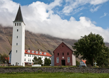 Исландия, фото № 4462 – фотографии Исландии