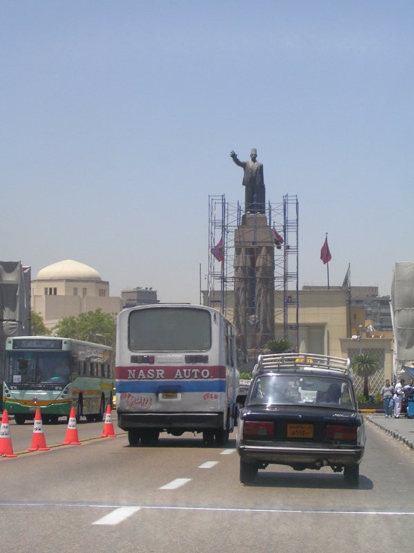 Каир, Египет, фото № 35110 – фотографии Египта